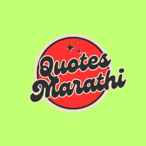 Quotes Marathi